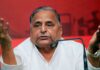 Mulayam's ashes to be immersed in Prayagraj on Wednesday 2022