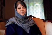PDP chief Mehbooba Mufti says she is under house arrest in 2022