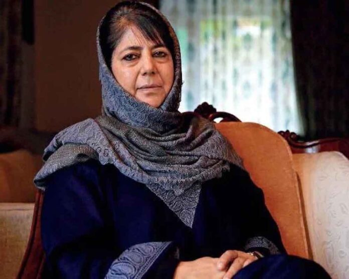 PDP chief Mehbooba Mufti says she is under house arrest in 2022