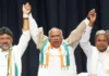 Congress Empowers Mallikarjun Kharge to Choose Karnataka's New Chief Minister in Landmark Victory.
