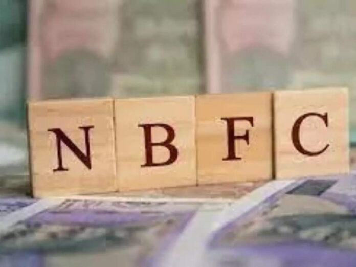 RBI Warns NBFCs on Loan Incentives & Targets: A Move to Curb Risky Practices RBI Warns NBFCs on Loan Incentives & Targets: A Move to Curb Risky Practices