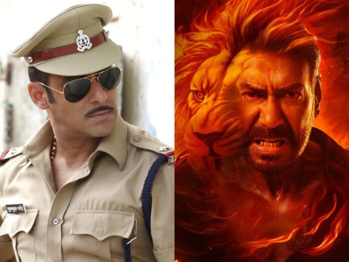 Untitled Salman Khan