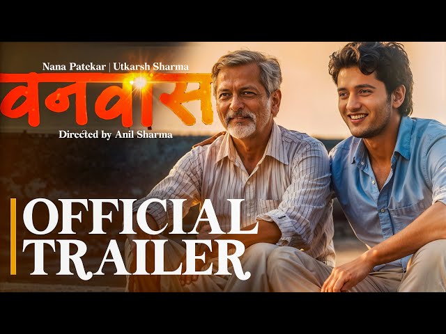 sddefault (1) Vanvaas