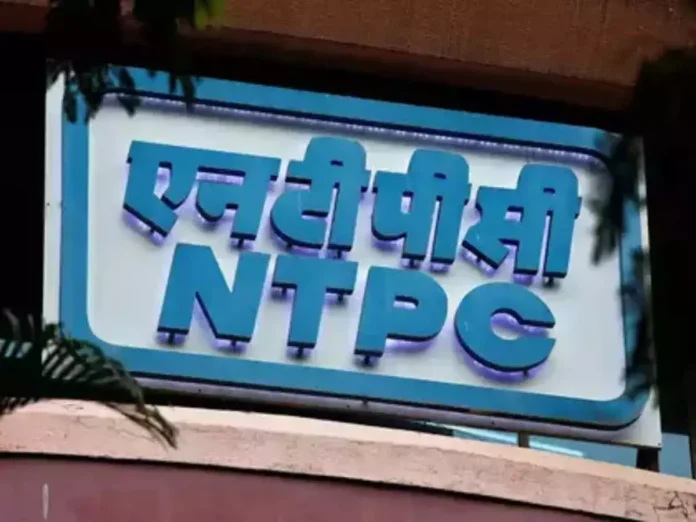 NTPC Green Energy IPO: Aiming For Rs 1 Lakh Crore Valuation, Price Band Set To Exceed Rs 100 NTPC Green Energy IPO: Aiming For Rs 1 Lakh Crore Valuation, Price Band Set To Exceed Rs 100