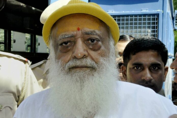 Asaram Bapu Granted Interim Bail By Supreme Court On Medical Grounds Asaram Bapu Granted Interim Bail By Supreme Court On Medical Grounds