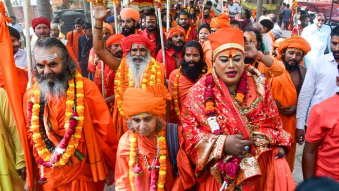 Maha Kumbh Controversy